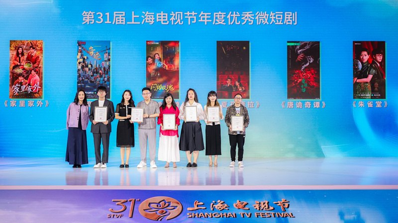 “剧变”！AI与真人短剧同步驶入深水区！上海一地区将AI短剧创作者纳入人才计划，可享落户等政策红利